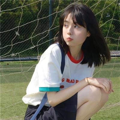 半镜